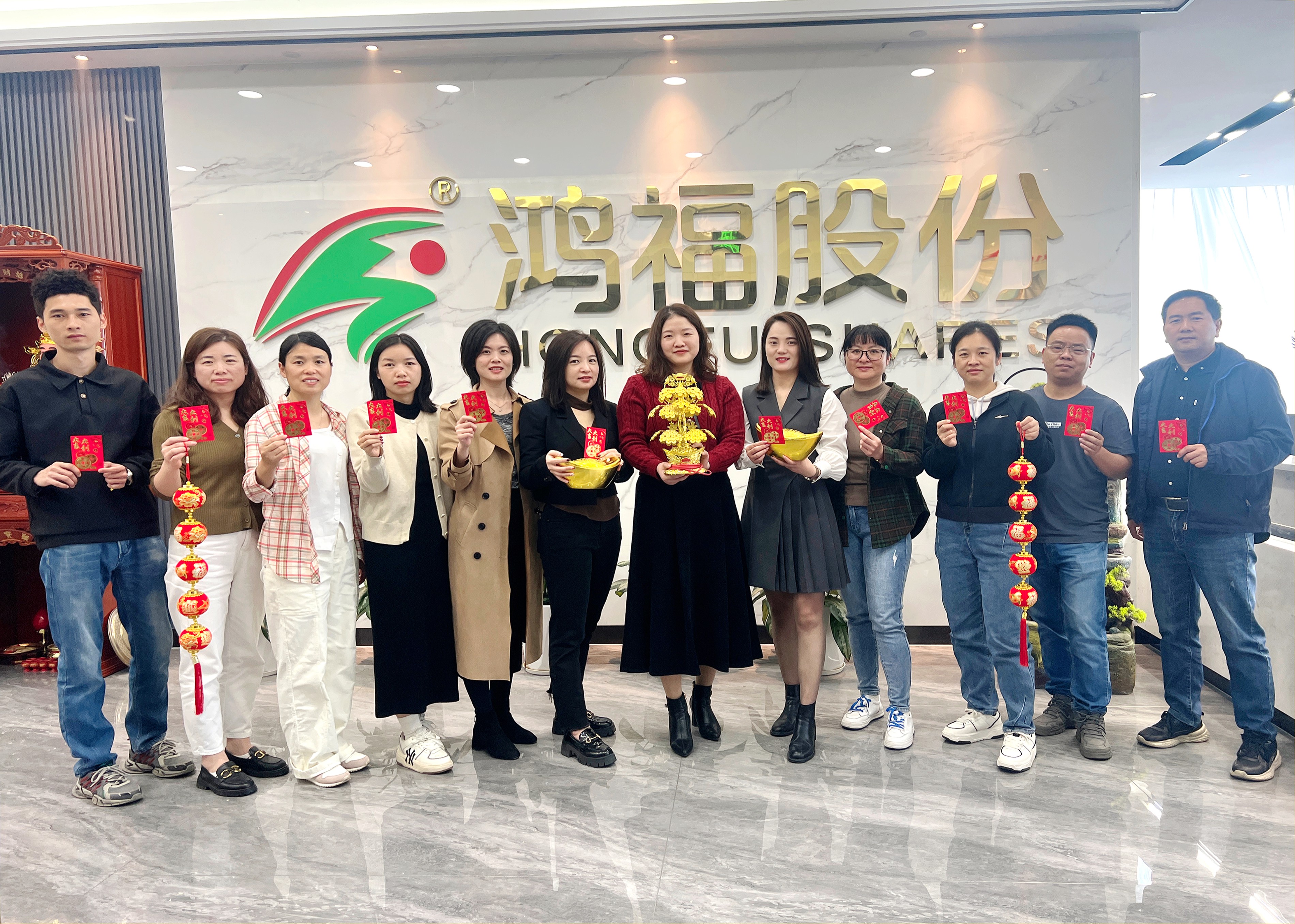 鞭炮齐声响，喜迎开门红！热烈祝贺鸿福股份开工仪式圆满礼成