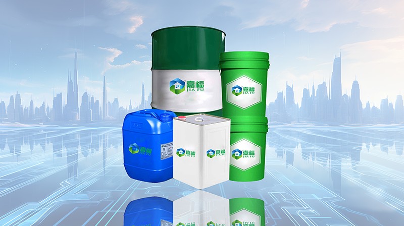 工业清洗剂选用原则，你知道吗